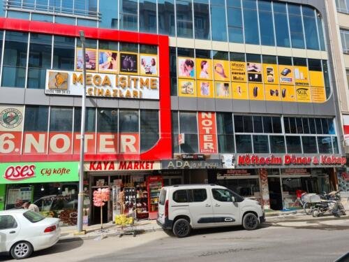 Mege İşitme Urartu Şubesi