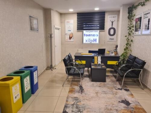 Mege İşitme Urartu Şubesi