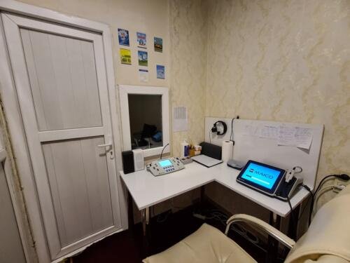 Mege İşitme Urartu Şubesi